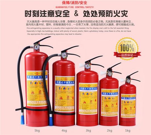 滅火裝備 消防 應急救援裝備 產品頻道 特種裝備網 全球領先的特種裝備行業(yè)電商門戶 產品頻道 特種裝備網 全球領先的特種裝備行業(yè)電商門戶