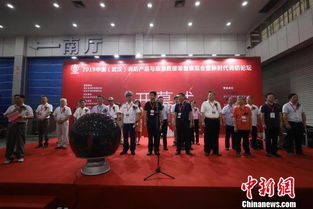 武漢舉辦消防產(chǎn)品與應(yīng)急救援裝備展覽會(huì)