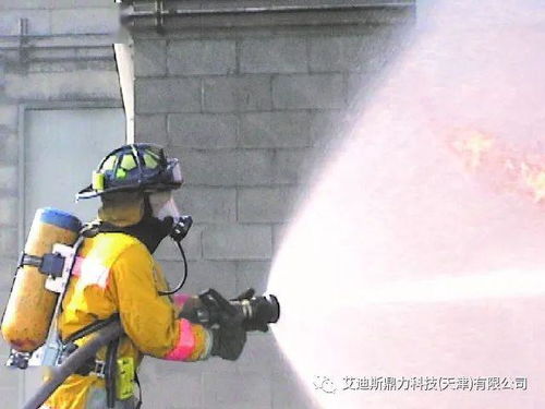 高精尖 艾迪斯消防與救援集團產品集錦